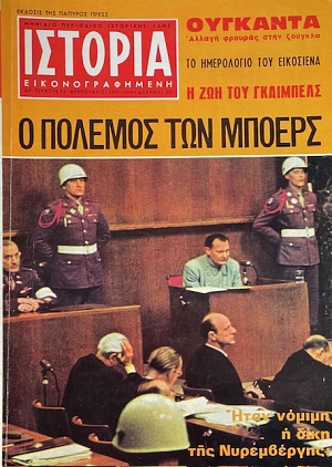 ������� ��������������� 32 ���� ������ � ���� ��� �����������; - ������� ��� ������ - ��������  (66.678�)