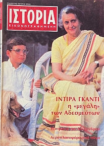 ������� ��������������� 199 ������ ������ � ������ ��� ���������� (66.898�)