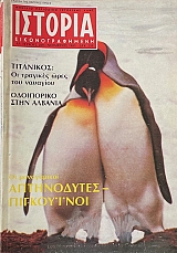 ������� ��������������� 209 �� ����������� ����������� ���������� (66.904�)