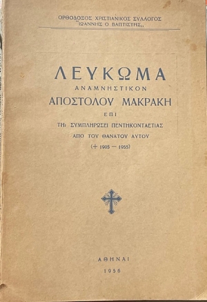 ������� ������������ ��������� ������� (67.325�)