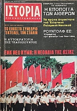 ������� ��������������� 96 ��� ��� ���� � ������� ��� ����� (66.895�)