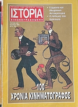 ������� ��������������� 325 100 ������ �������������� (66.957�)