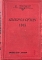         1915 (67.152)