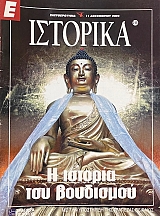 � �������� 215 � ������� ��� ��������� (67.260�)