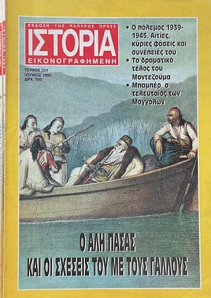 ������� ��������������� 324 � ��� ����� ��� �� ������� ��� �� ���� ������� (66.956�)