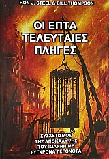 �� ���� ���������� ������ ����������� ��� ���������� ��� ������ �� �������� �������� (67.440�)