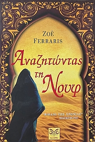 ����������� �� ���� (67.128�)