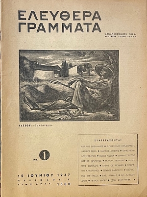   1  ´ (67.421)