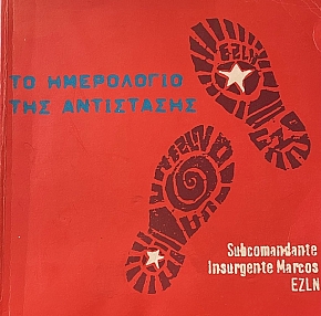     (67.175)