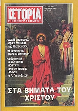 ������� ��������������� 262 ��� ������ ��� ������� (66.951�)