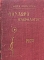        1923 (67.158)