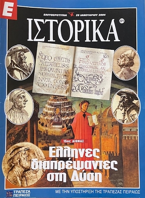   221 15      (67.265)