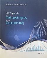 �������� ���� ����������� ��� �� ���������� (67.030�)