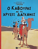 �� ����������� ��� ��� ��� � �������� �� ��� ������ �������� (67.192�)