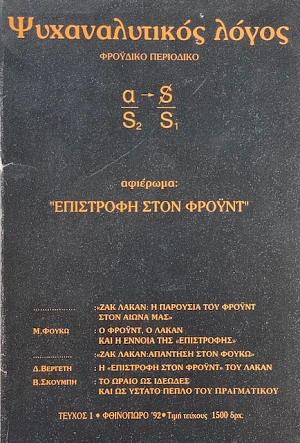 ������������� ����� 1 �������� ��������� �������� ��������� ���� ������ (66.972�)