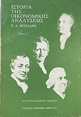 ������� ��� ����������� ��������� ����� 2 (67.028�)