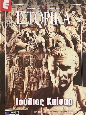 � �������� 293 ������� ������ (67.308�)