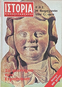 ������� ��������������� 182 �� �������� ��� ��������� (66.909�)