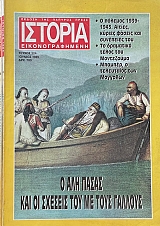 ������� ��������������� 324 � ��� ����� ��� �� ������� ��� �� ���� ������� (66.956�)