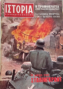 ������� ��������������� 24  ���� ��� ������������ - ����������� ���� ������� ���������� - �������� ��������� ���� �' ��������� ������  (5484�)