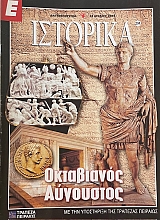 � �������� 294 ���������� ��������� (67.309�)