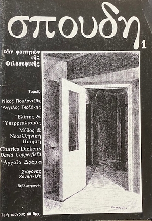 ������ 1 ��� �������� ��� ����������� (66.968�)