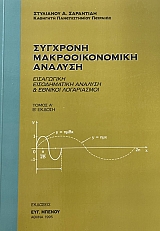 �������� ��������������� ������� ���������� ������������ ������� ��� ������� ����������� ����� �  (67.031�)