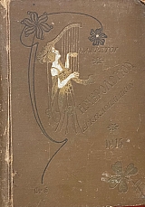 ����������� ��������������� 1915 (67.160�)