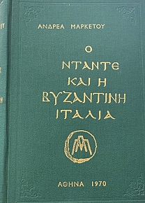       (2789)