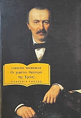 �� ������� �������� ��� ������ (67.089�)