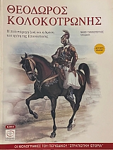 �� ����������� ��� ���������� ����������� ������� 4 �������� ������������ � ���������� ��� ��� � ����� ��� ����� ��� ����������� (67.353�)