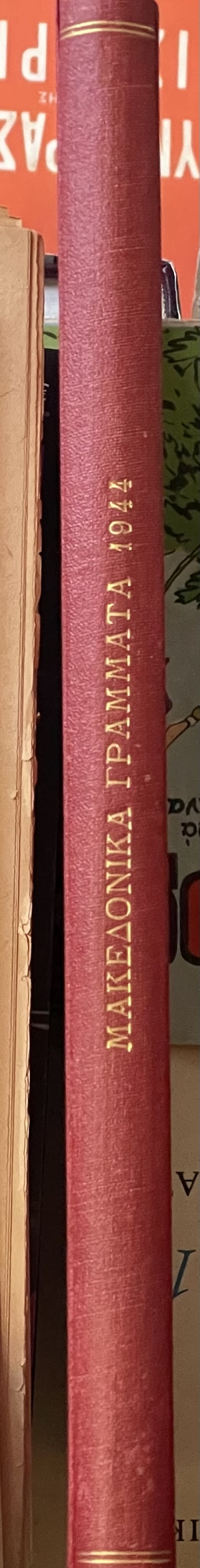 ���������� �������� 1 - 15 (67.429�)