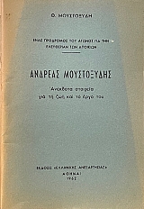 ������� ����������� ���� ��������� ��� ������ ��� ��� ���������� ��� �������� �������� �������� ��� �� ��� ��� �� ���� ��� (67.217�)