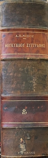 ���������� ��������� (67.110�)