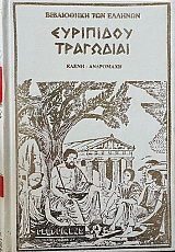 ��������� ��������� ����� - ��������� (67.795�)