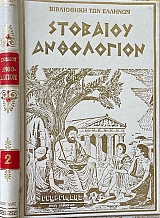 ������� �������� ���������� ´ (67.760�)