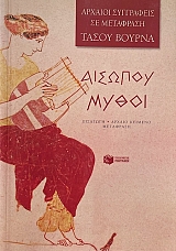 ������� ����� (67.739�)