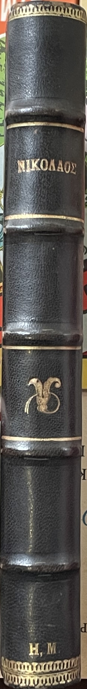       (21.915)