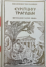 ��������� ��������� ��������� � �� ������� - ������ (67.798�)