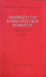 ��������� ��� �������������� �������� (67.612�)