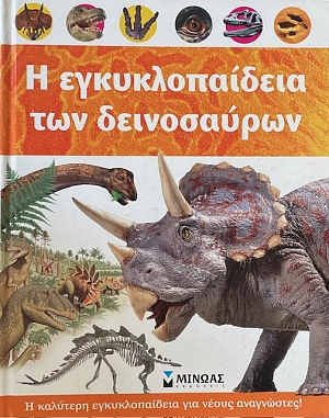 � �������������� ��� ����������� (67.478�)