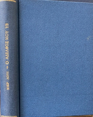 � ������� ��� �� (67.676�)