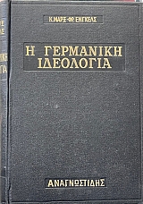 � ��������� ��������� ����� 2 (56.059�)