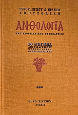 ��������� ��� ������������  ����������� �� ������� ��� ��� ����� ��� ���� 19� ����� �� ��� ����� ��� ����� ������ (67.669�)