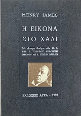 � ������ ��� ���� (67.981�)