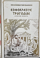 ���������� ��������� �������� - ������� (67.773�)