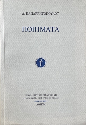 �������� (68.039�)