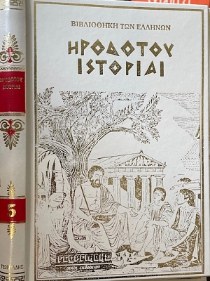 �������� �������� Ŵ (67.765�)