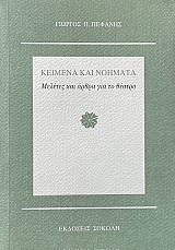 ������� ��� ������� ������� ��� ����� ��� �� ������ (12.653�)