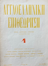 ������������� ���������� 4 (67.913�)